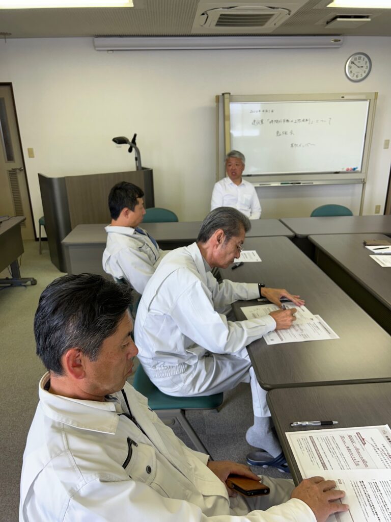 2024年度問題について勉強会を実施しました。 幸和建設興業株式会社